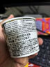 哈根达斯（Haagen-Dazs）经典夏威夷果仁口味冰淇淋 100ml/杯 雪糕 实拍图