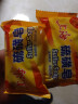 上海硫磺皂后背除螨皂抑菌控油爽肤洗脸香皂沐浴洗澡洗头发肥皂 85克*2块（拍3件送皂盒） 硫磺香皂 实拍图
