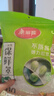 美丽雅 一次性保鲜袋套 食品级保鲜膜套100只 自封口保鲜罩碗罩通用 实拍图