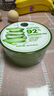 自然乐园（Nature Republic）芦荟胶晒后修复补水保湿身体乳液面霜男士贴贴霜芦荟膏凝胶300ml 实拍图