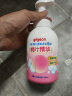 贝亲（Pigeon）洗发水沐浴露 含桃叶精华 婴儿洗发沐浴二合一 500ml IA209 实拍图