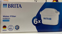 碧然德（BRITA） 过滤净水器 家用滤水壶 净水壶 海洋系列 3.5L蓝色 一壶3芯装 环保加固包装 实拍图