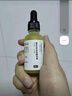 hfp祛痘精华液30ml修护美白淡印寡肽原液控油补水祛粉刺闭口护肤男女 实拍图