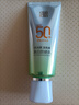 百雀羚（PECHOIN）防晒霜 草本美白隔离防晒乳SPF50+ 防晒黑防水防汗面部护肤化妆品 【新升级防晒套装】防晒 60g +洁面35g 实拍图