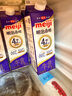 明治meiji【国内奶源】鼎醇牛奶 900ml  4.7g蛋白质  低温牛奶 实拍图