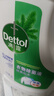 滴露（Dettol）衣物除菌液 松木3L 内衣服儿童杀菌除螨 衣服消毒液 实拍图