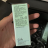 修丽可色修精华30ml 护肤品舒缓修红修护保湿化妆品生日礼物送女友 实拍图