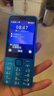 诺基亚（NOKIA）235 4G 移动联通电信全网通 2.8英寸双卡双待 直板按键手机 老人老年手机 学生手机 蓝色 实拍图