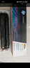 惠普（HP）CF502A/202A原装黄色硒鼓 适用hp m281fdw/254dw/254NW/280NW/281FDN 打印机硒鼓 实拍图