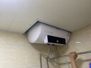 四季沐歌（MICOE）储水式电热水器50L速热2000W温度显示 适用2-3人 M3-S50-20-YC1 以旧换新 实拍图