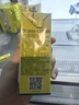 天喔茶庄 蜂蜜柚子茶 凉茶0脂肪果味饮料小包便携饮品250ml*16整箱装 实拍图