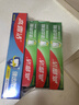 高露洁全面防蛀牙膏4支共520g薄荷90g×3+薄荷250g×1新老包装随机发货 实拍图