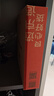 京东京造 反重力系列 太空铝三角篮加厚加大免打孔浴室置物架卫生间壁挂 实拍图