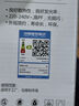 得焺led灯泡超亮节能灯室内照明灯工厂大功率螺口商用E27灯泡 白光20W -E27螺口-1只装 实拍图