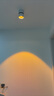 鲸与光 夕阳落日灯日不落射灯嵌入式玄关装饰壁画灯走廊氛围灯洗墙灯 白色嵌入式 夕阳灯-夕阳红10瓦 实拍图