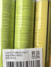 MISFIT空气清新剂喷雾除臭持久留香卧室内净化剂车用家用客厅厕所卫生间 实拍图