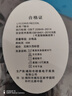 【网眼透气清爽】夏季印花短袖男运动速干男士t恤男冰丝健身衣服 China【灰】 2XL 【建议130-145斤】 实拍图