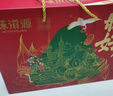 三只松鼠坚果礼盒8袋装1011g 零食大礼包夏威夷果核桃花生 团购送礼 实拍图