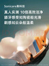 飞利浦（PHILIPS）【肖战推荐】电动牙刷钻石3系 成人情侣款送男生/女友 生日父亲节礼物 微泡水流 HX5181/01皓月白 实拍图