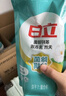 立白天然茶籽洗衣液12斤 除菌除螨抑菌 手洗机洗 祛味去渍 整箱家庭装 实拍图