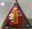 京鲁远洋三角饭团金枪鱼口味6枚*奥尔良鸡肉口味6枚组合装1.2kg  实拍图