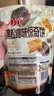 Aji 牛肉馅酥脆饼干220g/盒 咸味夹心薄脆饼干早餐办公室休闲零食 实拍图