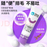 卫仕猫用化毛膏120g*2宠物猫维生素鱼油化毛球营养膏微量元素化毛球 实拍图