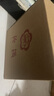 汾酒 乳玻汾酒 清香型白酒 口粮酒 48度 475mL 6瓶 整箱装非原箱 实拍图