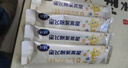 飞鹤星飞帆 CBP骨骼发育儿童奶粉4段(3-6岁) 100g 京东试用 实拍图