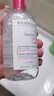 贝德玛（BIODERMA）舒妍洁肤液明星同款卸妆水粉水500ml护肤品敏肌 实拍图