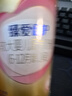 飞鹤臻爱倍护 婴儿配方奶粉2段(6-12个月) 900g*6 乳铁蛋白 育儿补贴 实拍图