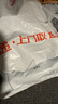 维德（WELLDAY）氧气瓶便携氧气罐孕妇老人医用吸氧机高原应急旅游氧气1400ml*4瓶 实拍图