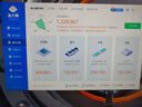 机械革命【国家补贴20%】imini Pro365 商务迷你台式机电脑(AI 9 365 32G 1T SSD)支持壁挂 冷灰银 实拍图