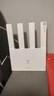 华为WiFi7路由器BE3Pro家用路由器千兆穿墙王5G双频无线电竞mesh大户型全屋WiFi路由7漏油器信号放大器 【臻享2.5G版】3600兆华为路由器WiFi7 实拍图
