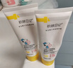 SNOOPY史努比青少年祛痘洗面奶青春期控油氨基酸洁面乳初高中学生男女用 实拍图