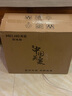 美菱（MeiLing）电风扇/落地扇 六叶大风量立式节能省电风扇/交流定频风扇家用轻音摇头扇遥控定时FS-40RC（6） 实拍图
