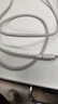 华为6A数据线 USB Type-C转USB Type-C 线长1m/高品质线芯/持久耐用 白色 实拍图