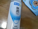 肌研极润爽肤水-清爽型170ml 玻尿酸补水保湿 湿敷水敏感肌面部护肤品 实拍图