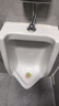 柯鲸 家用感应小便器壁挂式男士感应器小便池挂墙式智能自动冲水 B款 悬挂式+暗装感应+地排 实拍图