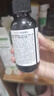 爷爷的农场有机核桃油有机亚麻籽油63ml*2 凉拌热炒礼盒 婴幼儿宝宝辅食食谱 实拍图