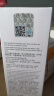 惠普（HP）GT51/53原装黑色墨水 适用hp tank310/410/5810/5820/418/411/419/518/519打印机 135ml 实拍图