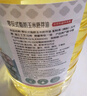 京觅玉米胚芽油5L 非转基因一级压榨 充氮保鲜 实拍图