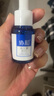 协和B5精华液16ml保湿舒缓干燥肌修护敏感皮肤适用好吸收不油腻 实拍图