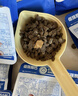 倔强嘴巴无谷生骨肉冻干猫粮鲜肉0肉粉益生菌毛发亮全价全期猫粮1.3kg 实拍图