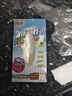 SP SAUCE抗菌保鲜袋可降解食品袋家用食用级背心塑料密封袋 中号200只 晒单实拍图