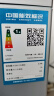 西门子（SIEMENS）10公斤滚筒洗衣机全自动带烘干 洗烘一体 蒸汽除菌 热风清新 双重净筒 X42W 家电国家补贴 实拍图