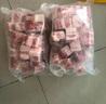 京东跑山猪去皮五花肉块净重4斤 烤肉炒菜食材 新鲜速冻 红烧肉原料 实拍图