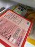 大希地母后恩典 干净配料天然香辛料儿童整切调理菲力牛排400g 8-11片 实拍图