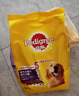 宝路狗粮成犬大型犬狗粮牛肉味15kg均衡营养全价粮30斤【原料透明】 实拍图