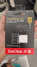 闪迪（SanDisk）256GB TF(MicroSD)内存卡 4K极速金卡A2 V30 U3行车记录仪 运动相机无人机 监控存储卡 读190MB/s 实拍图